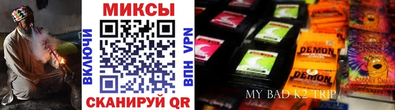 БУТИРАТ жидкий экстази  площадка какой сайт  Почеп 