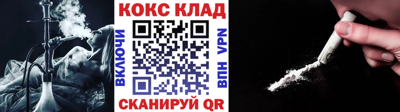 COCAIN Боливия  Почеп 