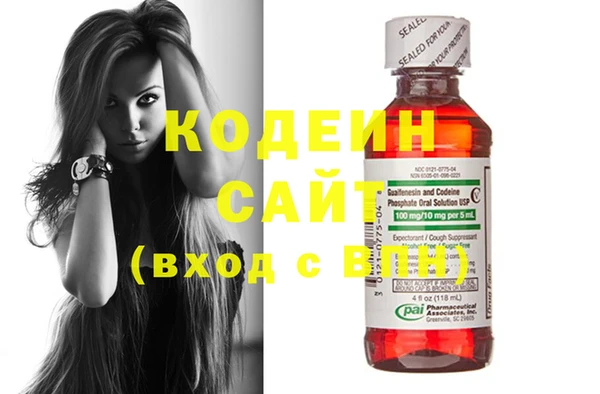 кокаин Аркадак