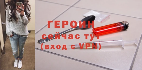 кокаин Аркадак
