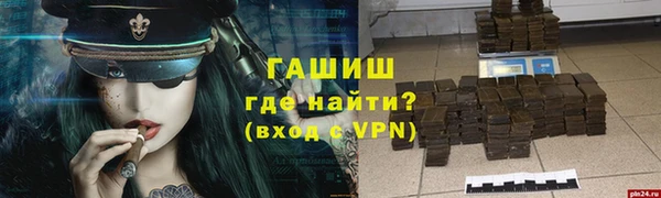 кокаин Аркадак
