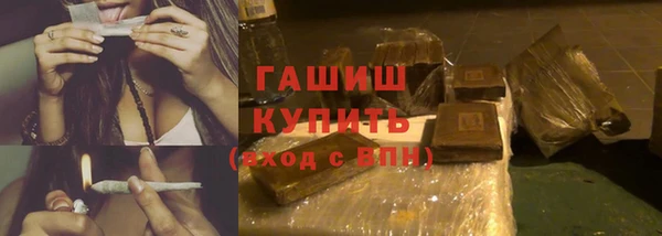 кокаин Аркадак