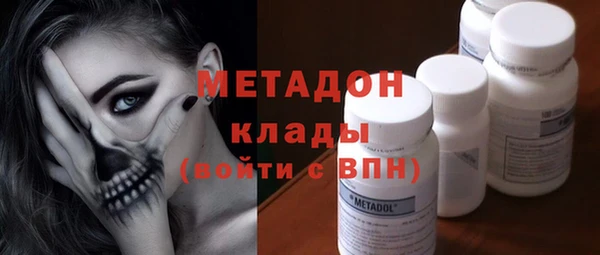 кокаин Аркадак