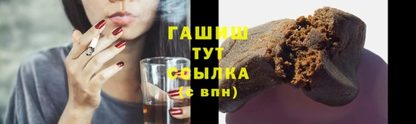 кокаин Аркадак