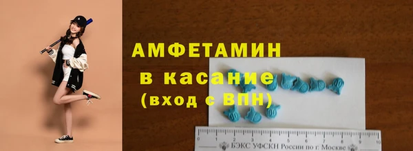 кокаин Аркадак