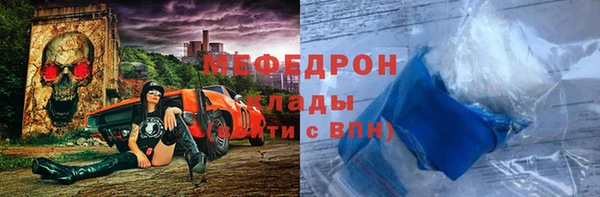 бутик Новодвинск
