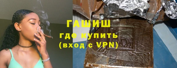 кокаин Аркадак