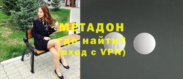 кокаин Аркадак