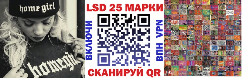 Марки N-bome 1,5мг  Почеп 