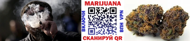 кракен ТОР  Почеп  Шишки марихуана THC 21% 